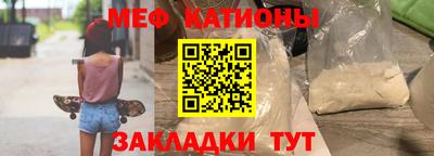СК Бугуруслан