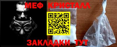 кокаин VHQ Бузулук