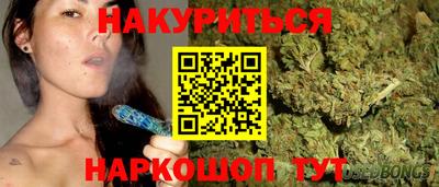 кокаин VHQ Бузулук