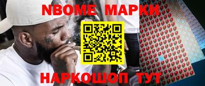 СК Бугуруслан