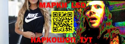 СК Бугуруслан