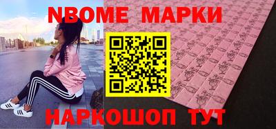 СК Бугуруслан
