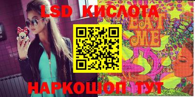 кокаин VHQ Бузулук