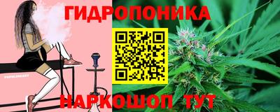 СК Бугуруслан