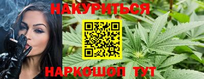 амф Будённовск