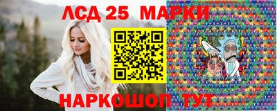 амф Будённовск
