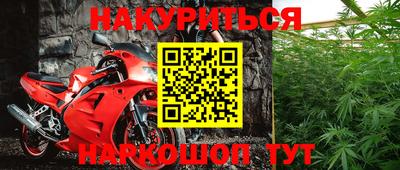 СК Бугуруслан
