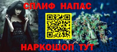 амф Будённовск