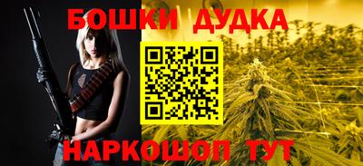 СК Бугуруслан