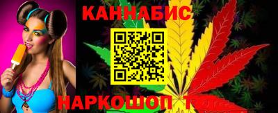 амф Будённовск