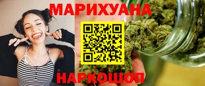 кокаин VHQ Бузулук