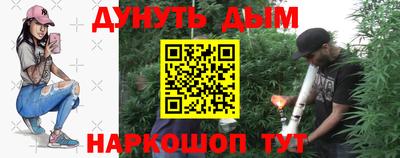 кокаин VHQ Бузулук