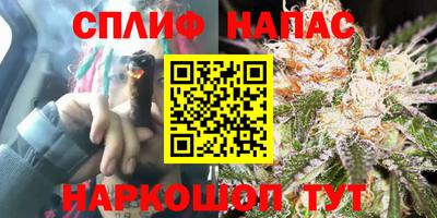 кокаин VHQ Бузулук