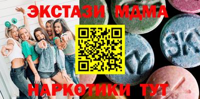 кокаин VHQ Бузулук