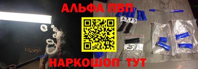 СК Бугуруслан
