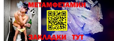 кокаин VHQ Бузулук