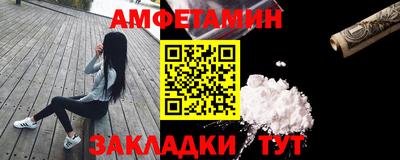 СК Бугуруслан
