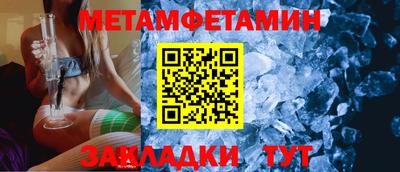кокаин VHQ Бузулук