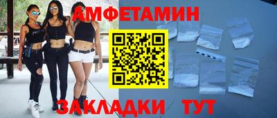 СК Бугуруслан