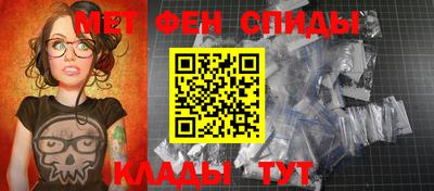 СК Бугуруслан