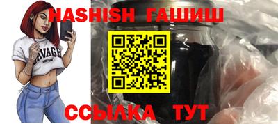 амф Будённовск