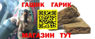 СК Бугуруслан