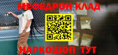 кокаин VHQ Бузулук