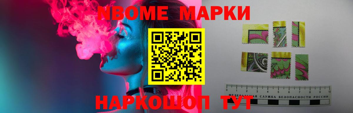 Лсд 25 экстази  Вход с VPN  Сокол  Лсд 25 экстази ecstasy  LSD-25 экстази кислота 